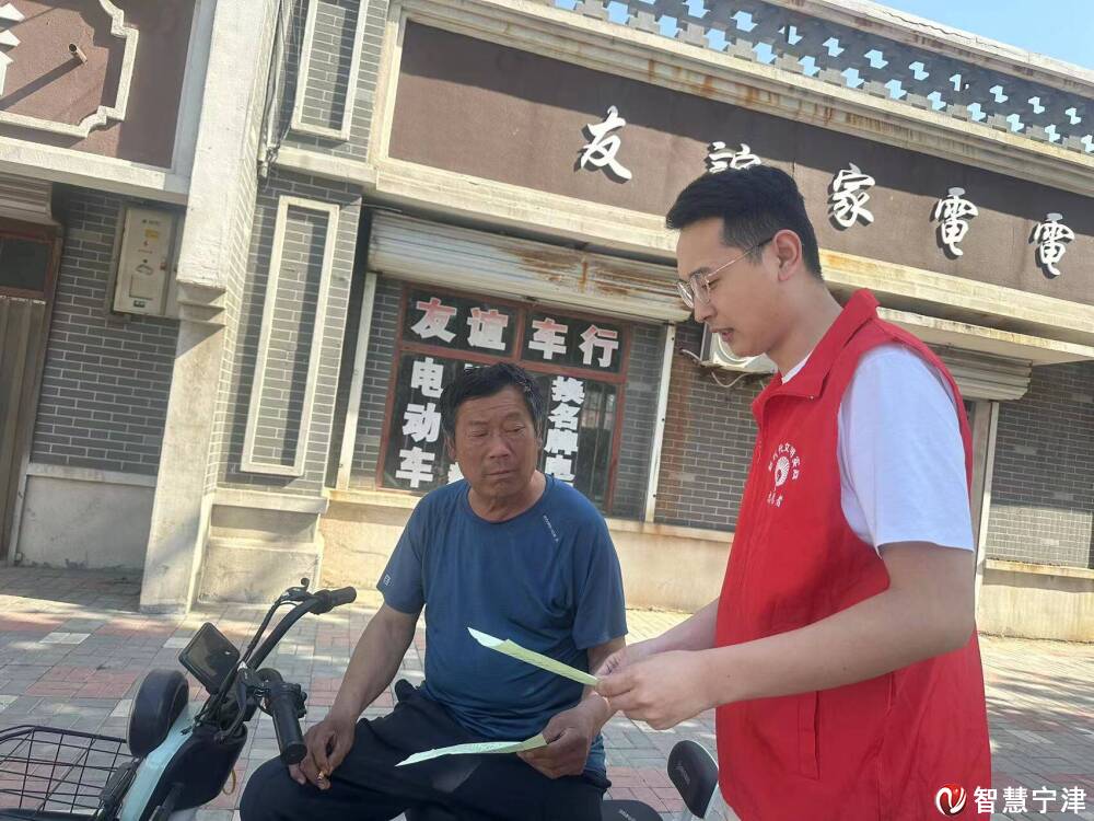 2023年宁津县美德健康新生活宣讲走进保店镇-智慧宁津