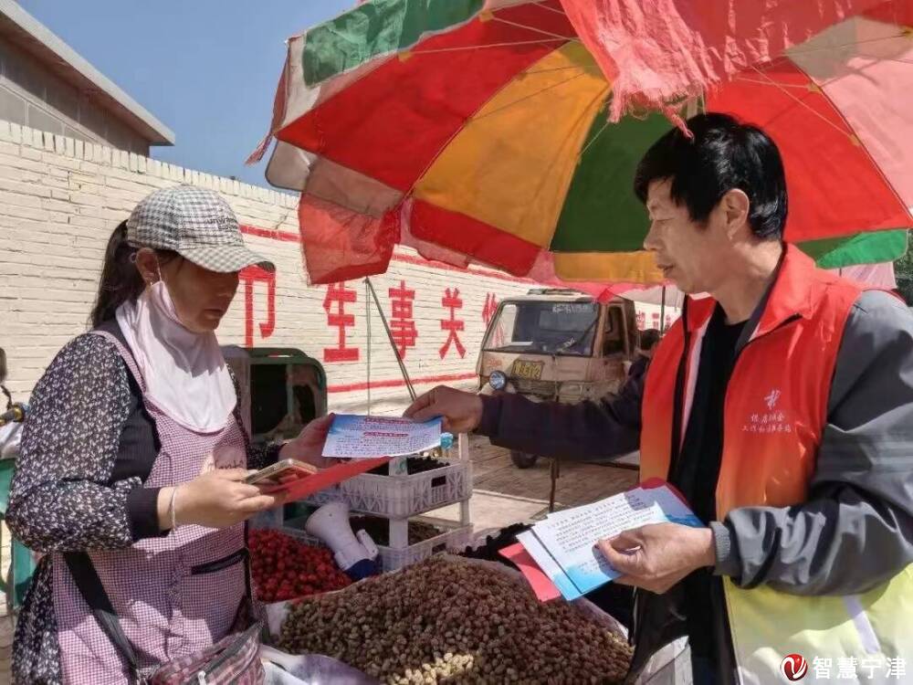 保店镇:文明民生两手抓 幸福生活送万家-智慧宁津