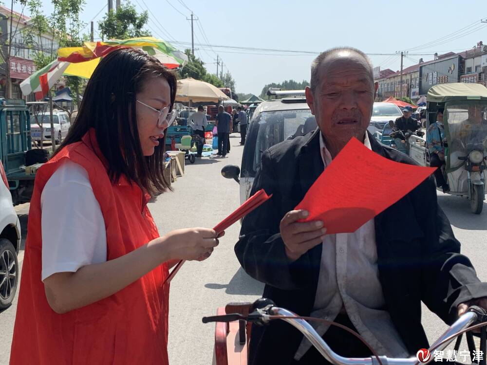 相衙镇念好"劝宣"二字经,守护群众平安行-智慧宁津