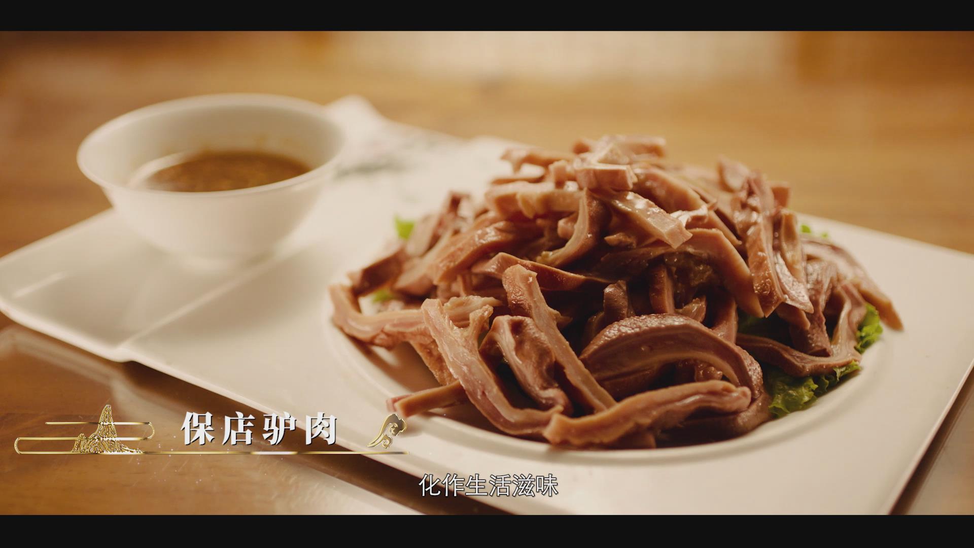 城市宣传片《宁津的n次方:活力宁津 无限可能》