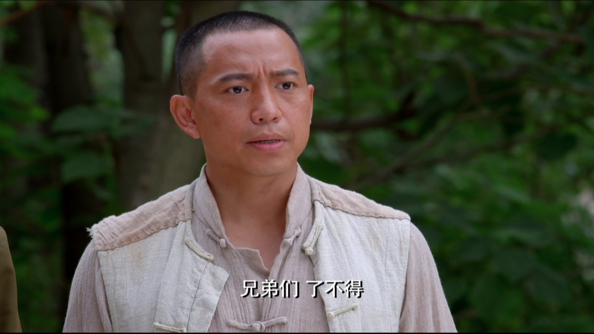 【鬲视频·大刀记】大刀记精彩片段:永生来看贾辅仁队伍训练