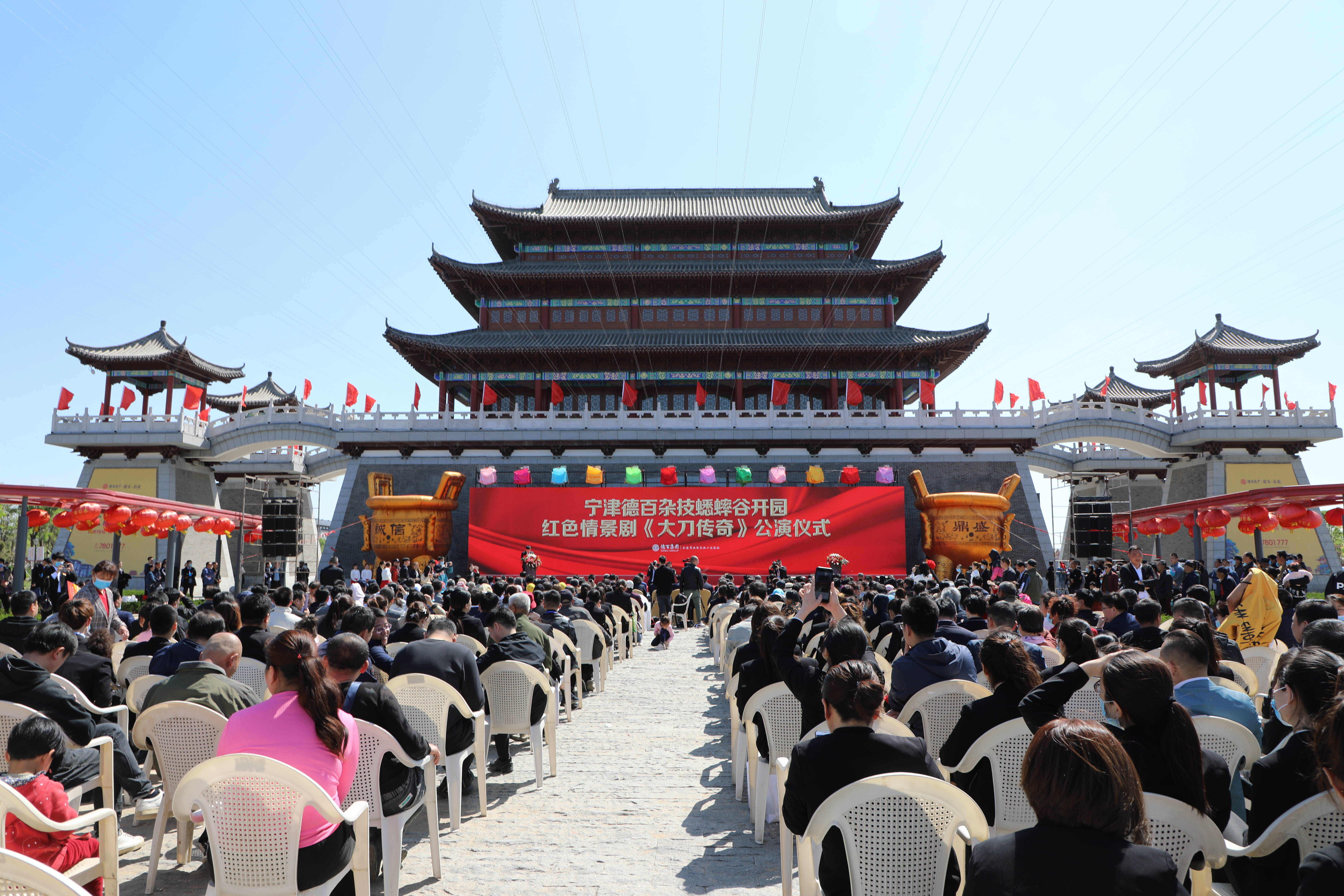 德州再添文旅打卡新坐标宁津德百杂技蟋蟀谷今日开园