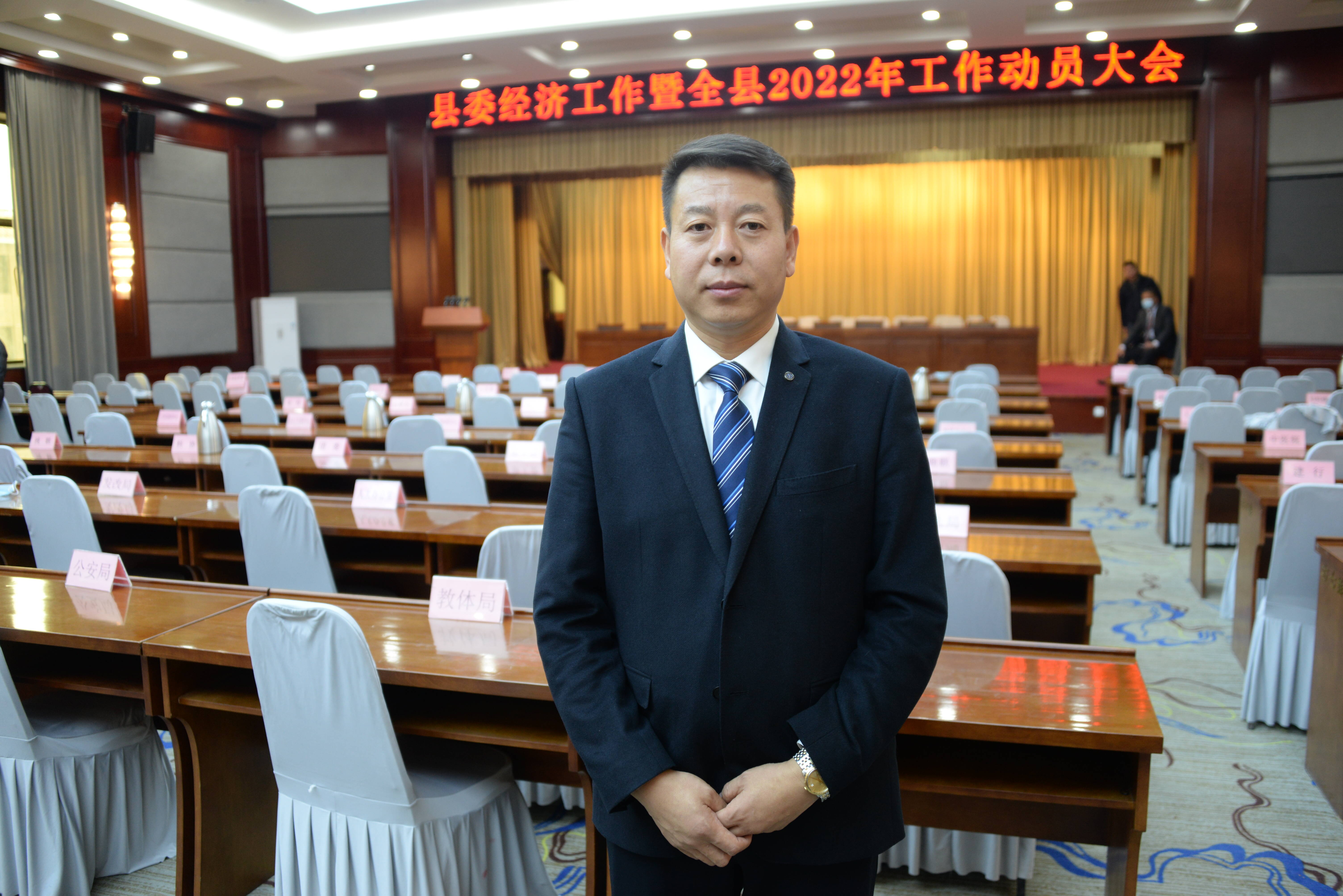 宁津县委经济会今天的c位留给了谁