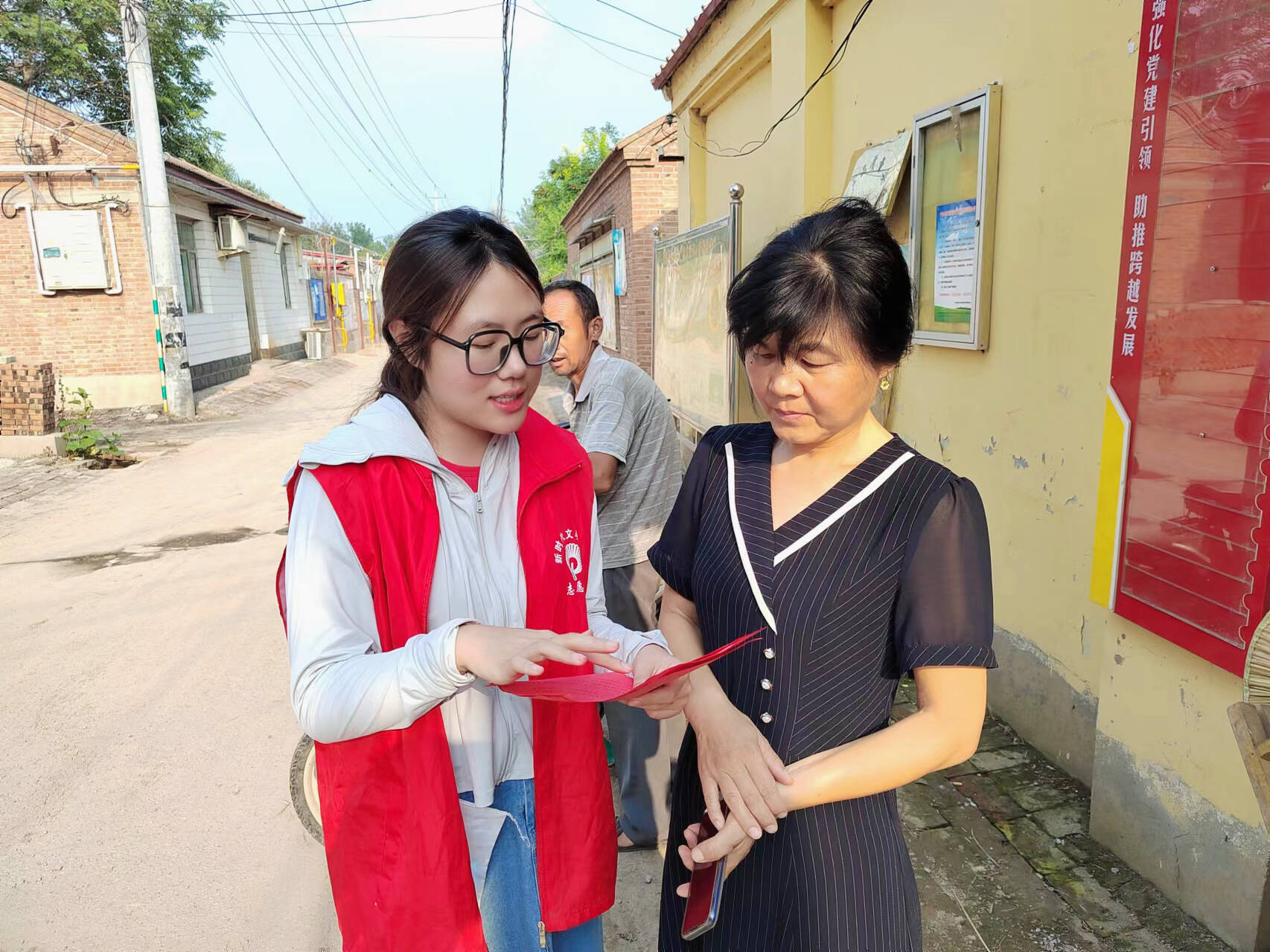 保店镇开展"燃气安全 情系万家"志愿活动-智慧宁津
