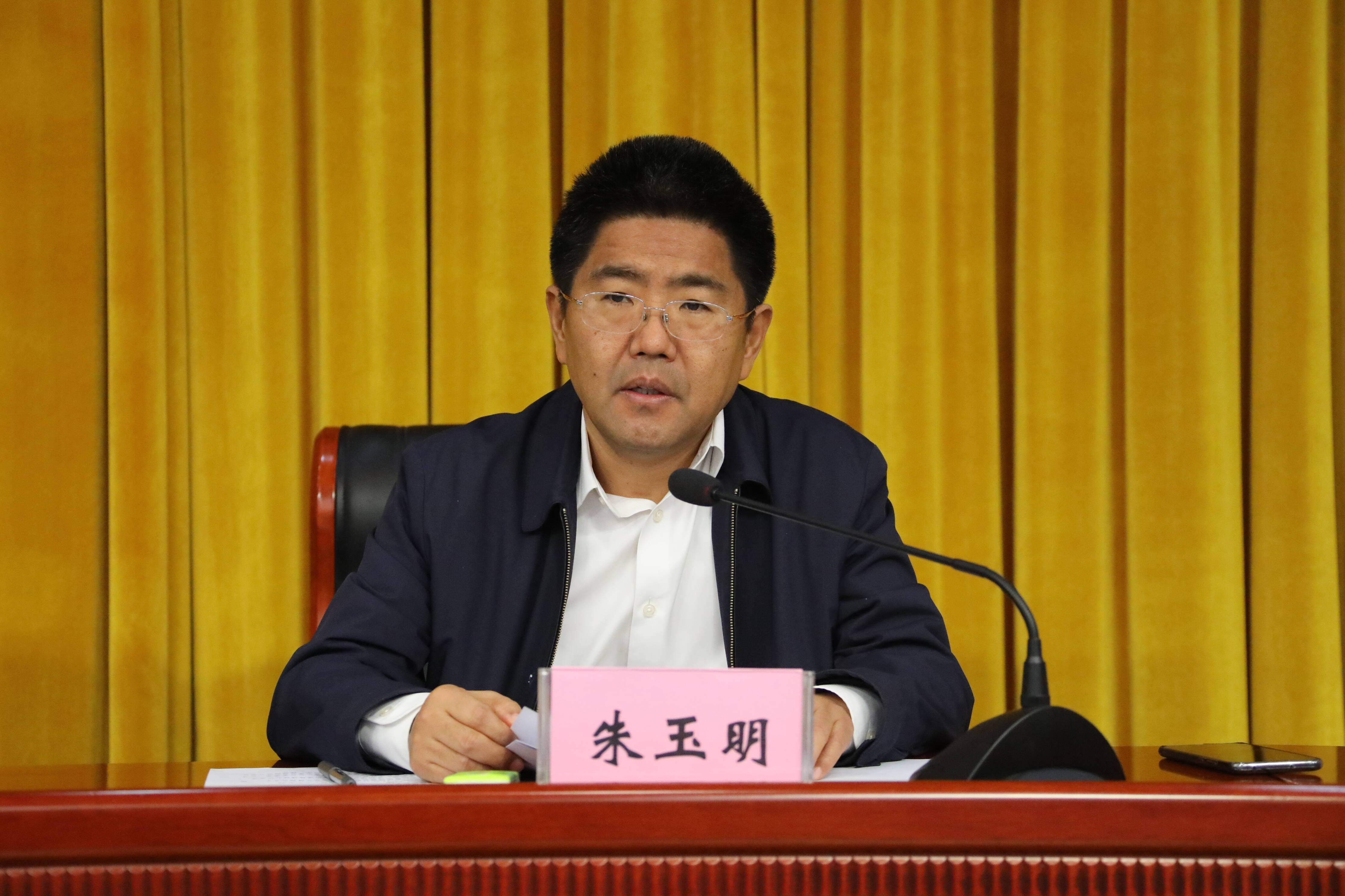 朱玉明为全区党的十九届五中全会精神学习班授课