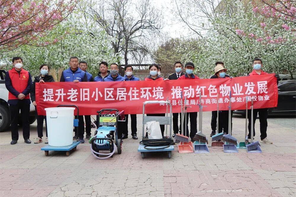 商河县许商街道老旧小区物业全覆盖小区管理驶入良性轨道