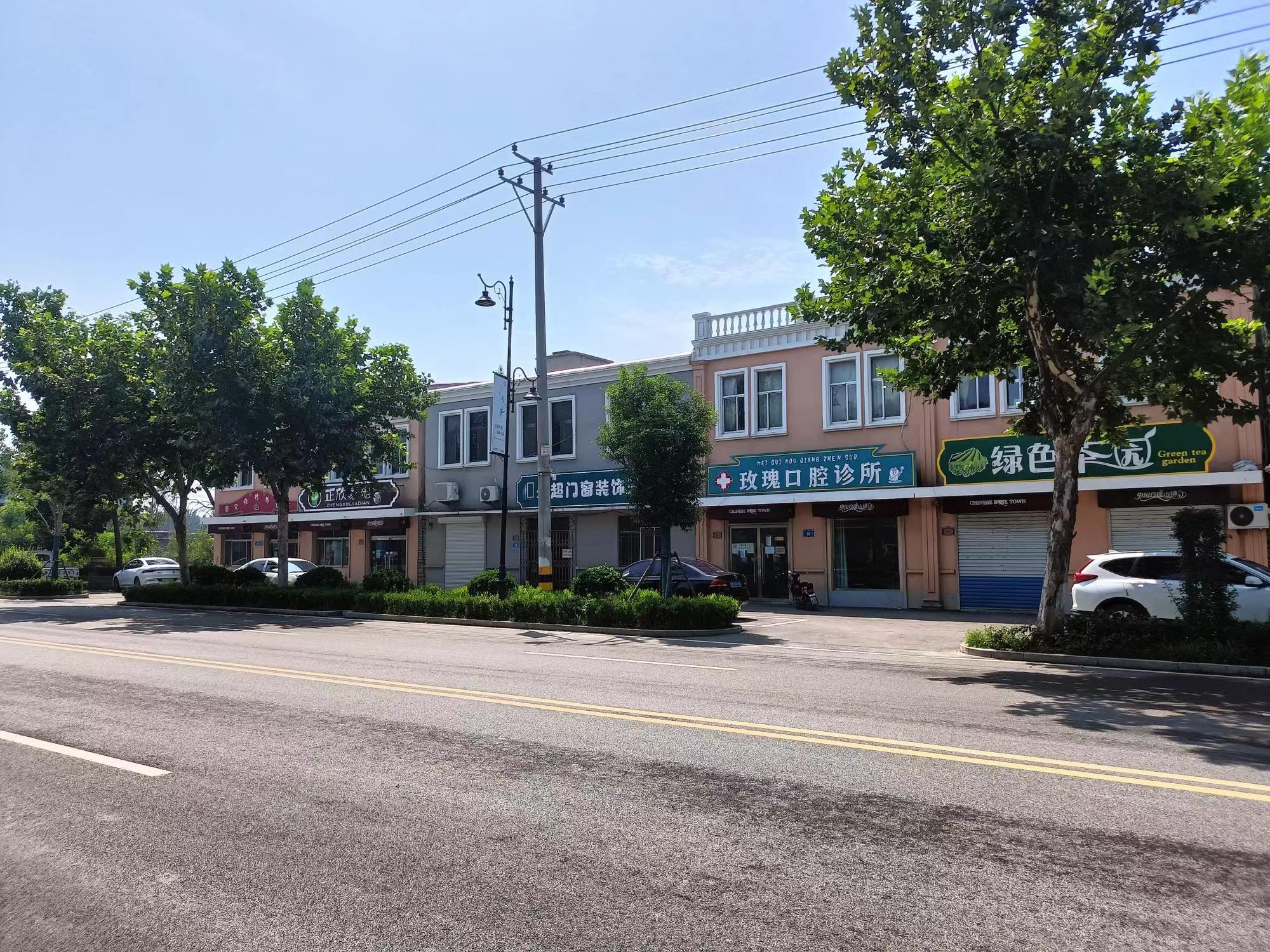 平阴县玫瑰镇整治户外广告牌焕然城市新面貌