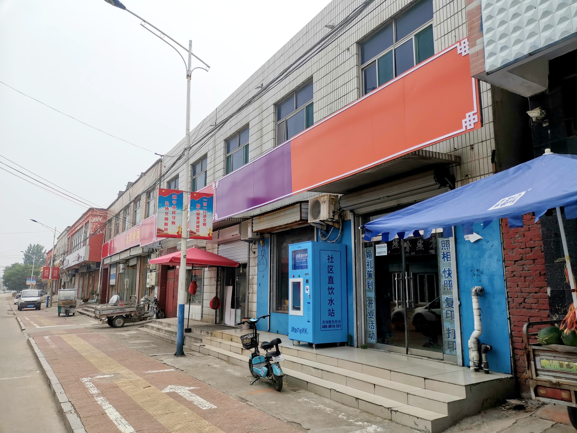 济南市平阴县孔村镇:广告牌匾整治成效显著 提升镇域"颜值"