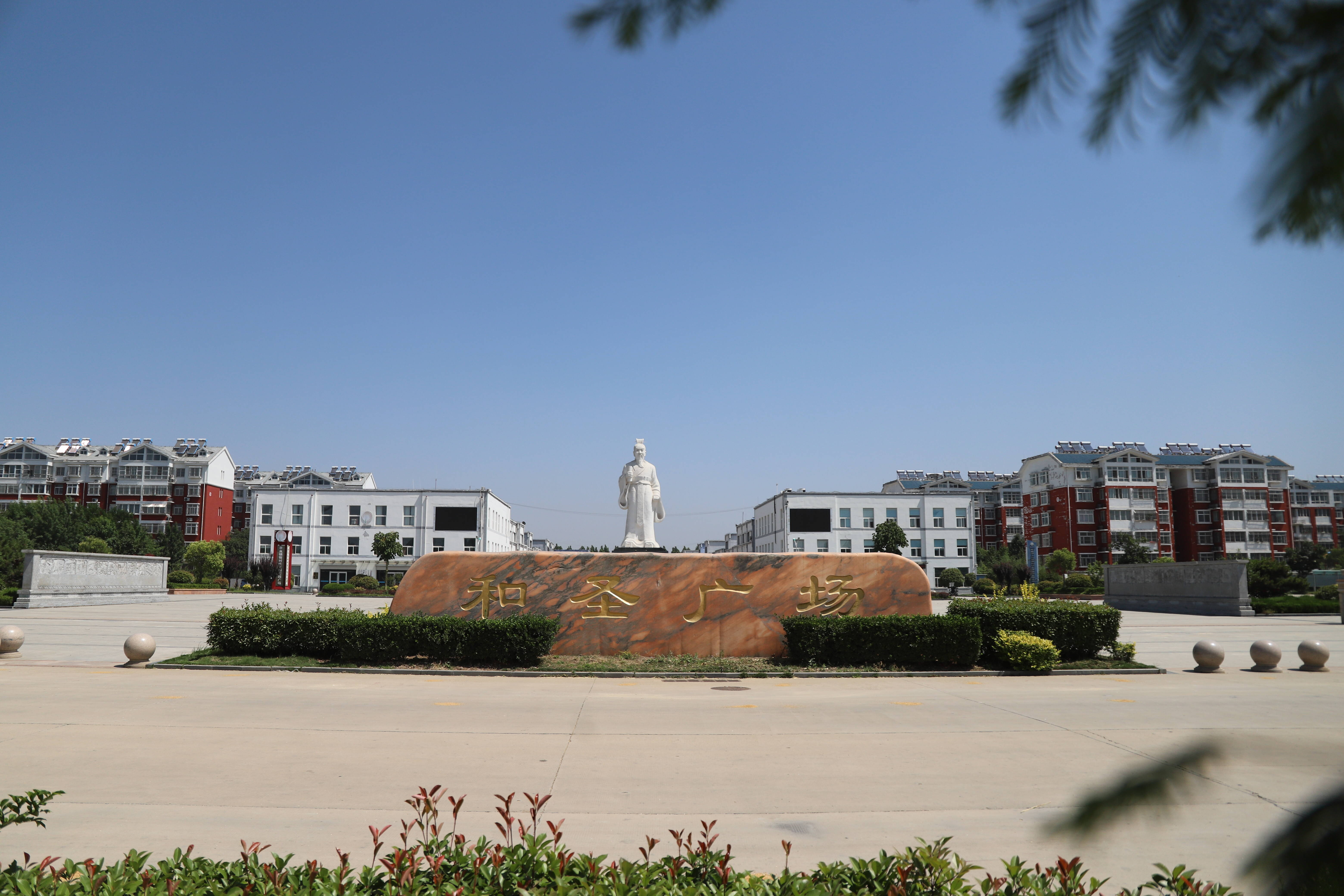 济南平阴做好优化村级建制后半篇文章蹚出基层善治的孝直模式