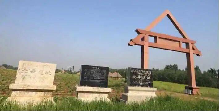 滕州北辛考古遗址公园入选首批山东省省级考古遗址公园