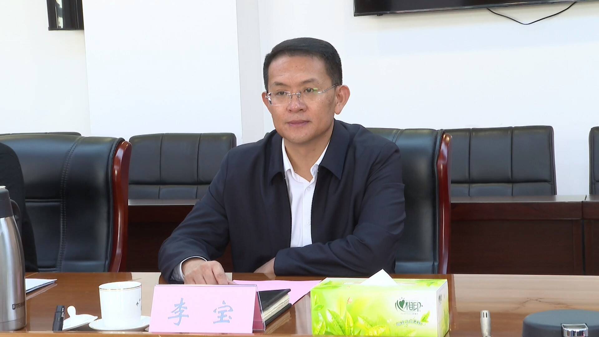 东营市河口区与东营市浙江商会座谈会召开