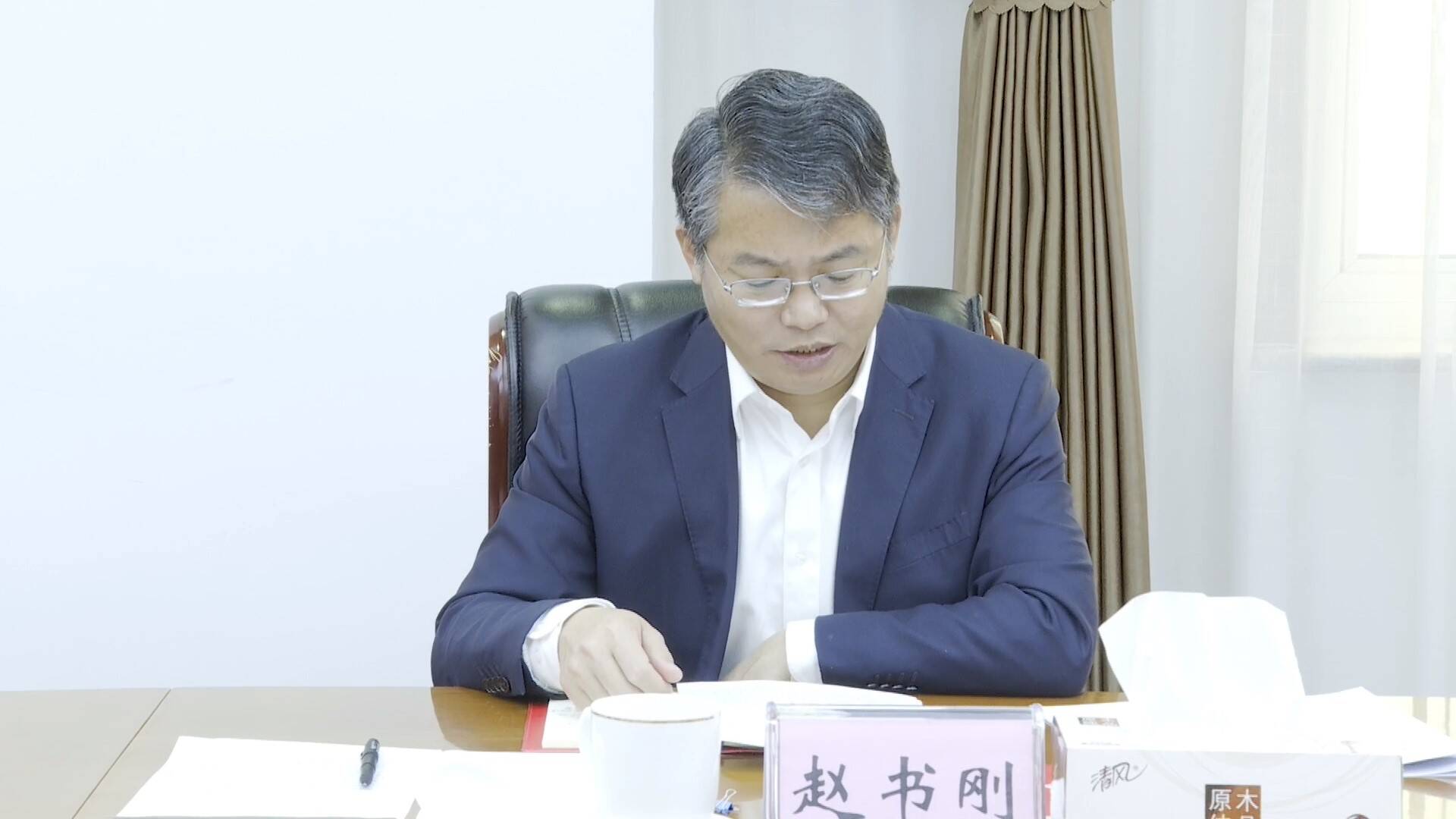 东营市河口区委理论学习中心组开展2021年第14次集体学习