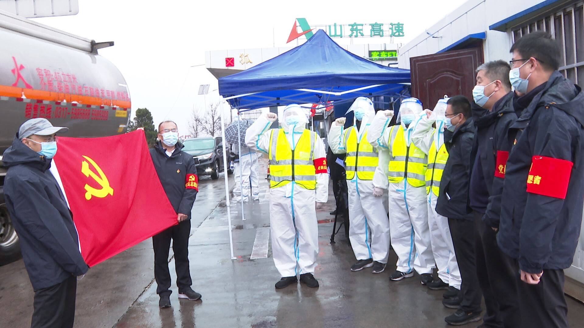 东营市河口区开展勇当先锋敢打头阵抗击疫情我带头主题党日活动