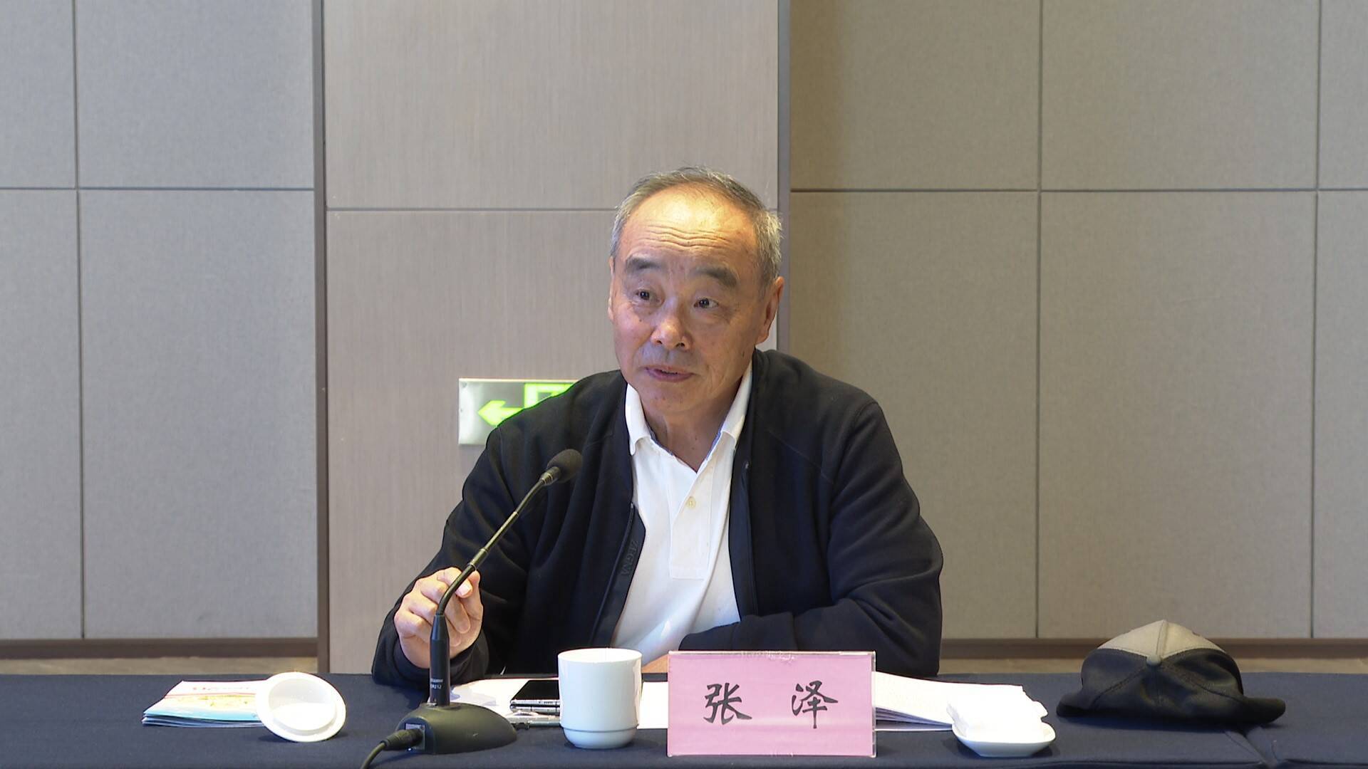 闪电号>媒体>河口广电>中国科学院院士张泽充分肯定了河口经济社会