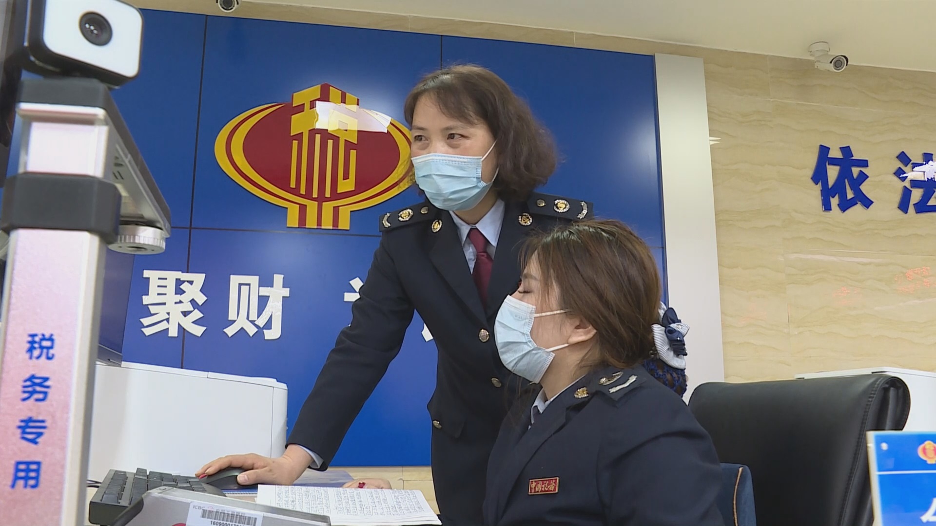 三八妇女节国家税务总局菏泽市牡丹区税务局王娜以无怨无悔奉献青春