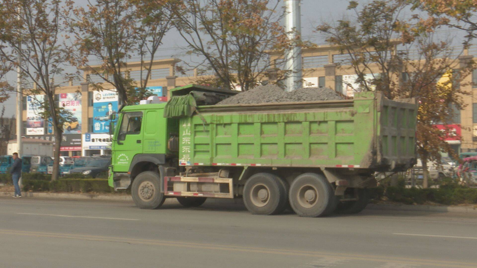 东明县-重拳出击 多部门联合严查违规"渣土车"