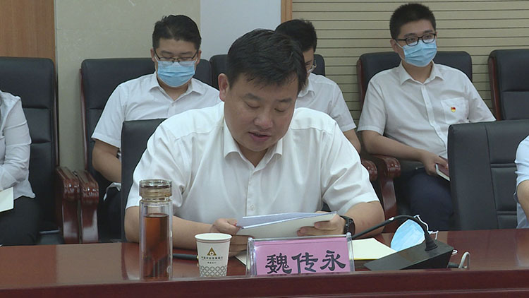 菏泽市单县:县政府办公室机关党支部第一党小组党史学习教育专题组织