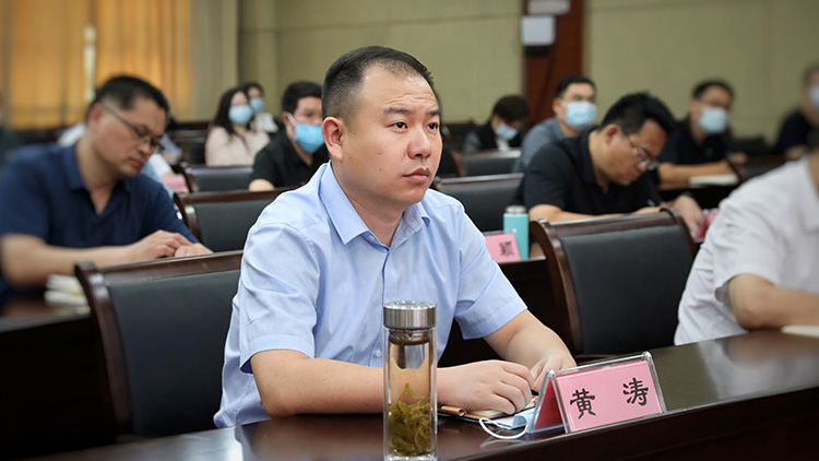 菏泽市单县组织收看全市党史学习教育巡回指导工作视频会议