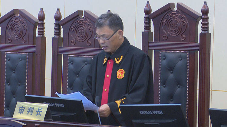 扫黑除恶再出手菏泽市单县法院宣判两起涉恶案件