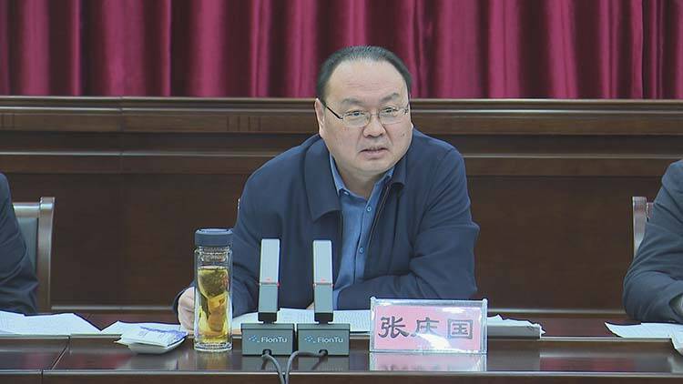 菏泽市单县县委副书记县长张庆国主持召开第41次县政府常务会议