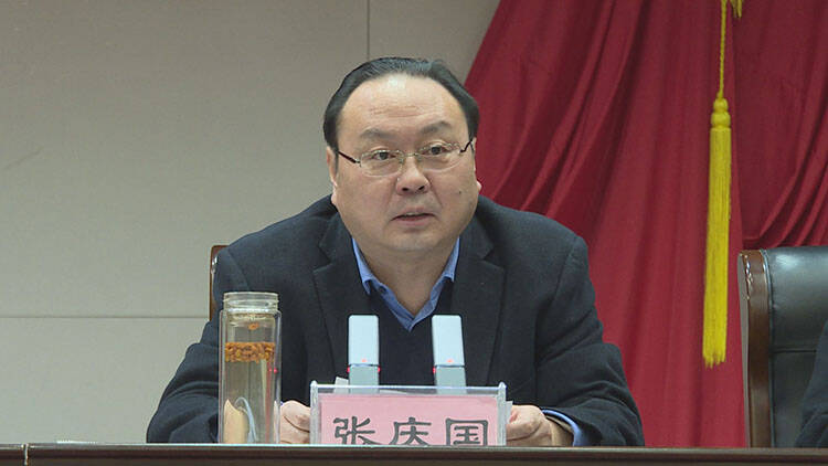 单县县委副书记,县长张庆国在讲话中总结了全县经济工作成绩,对全年