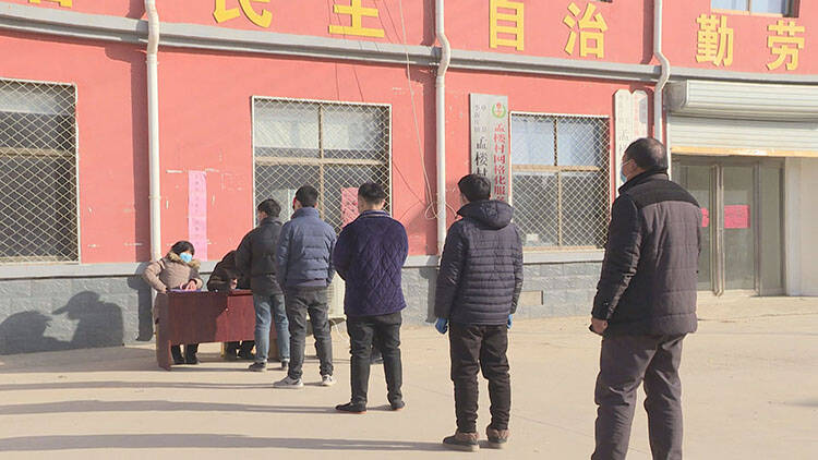 菏泽市单县李新庄镇新时代文明实践志愿者助力疫情防控