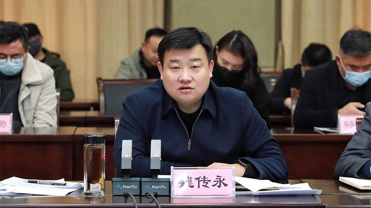 单县县委副书记县长魏传永主持召开单县拟上市企业座谈会