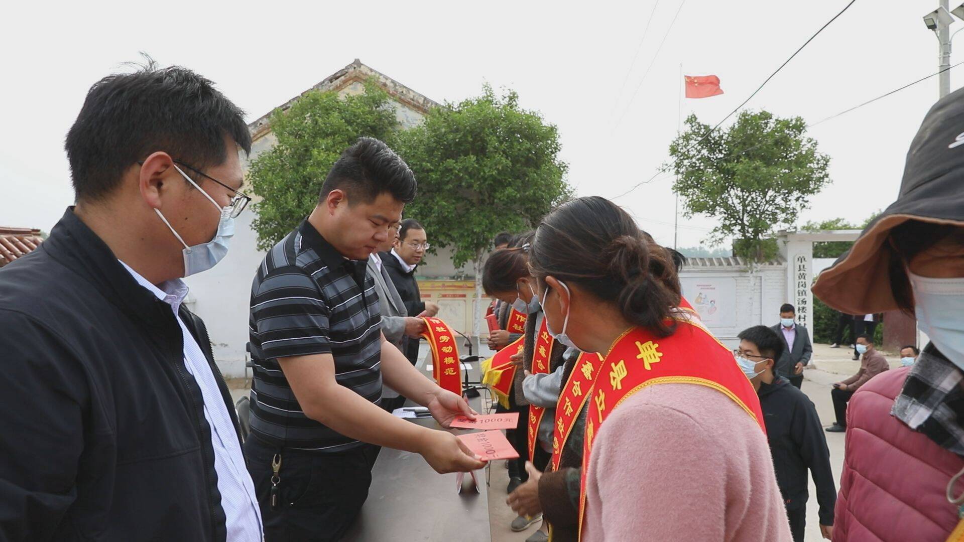 单县黄岗镇党支部领办合作社打造四金农民