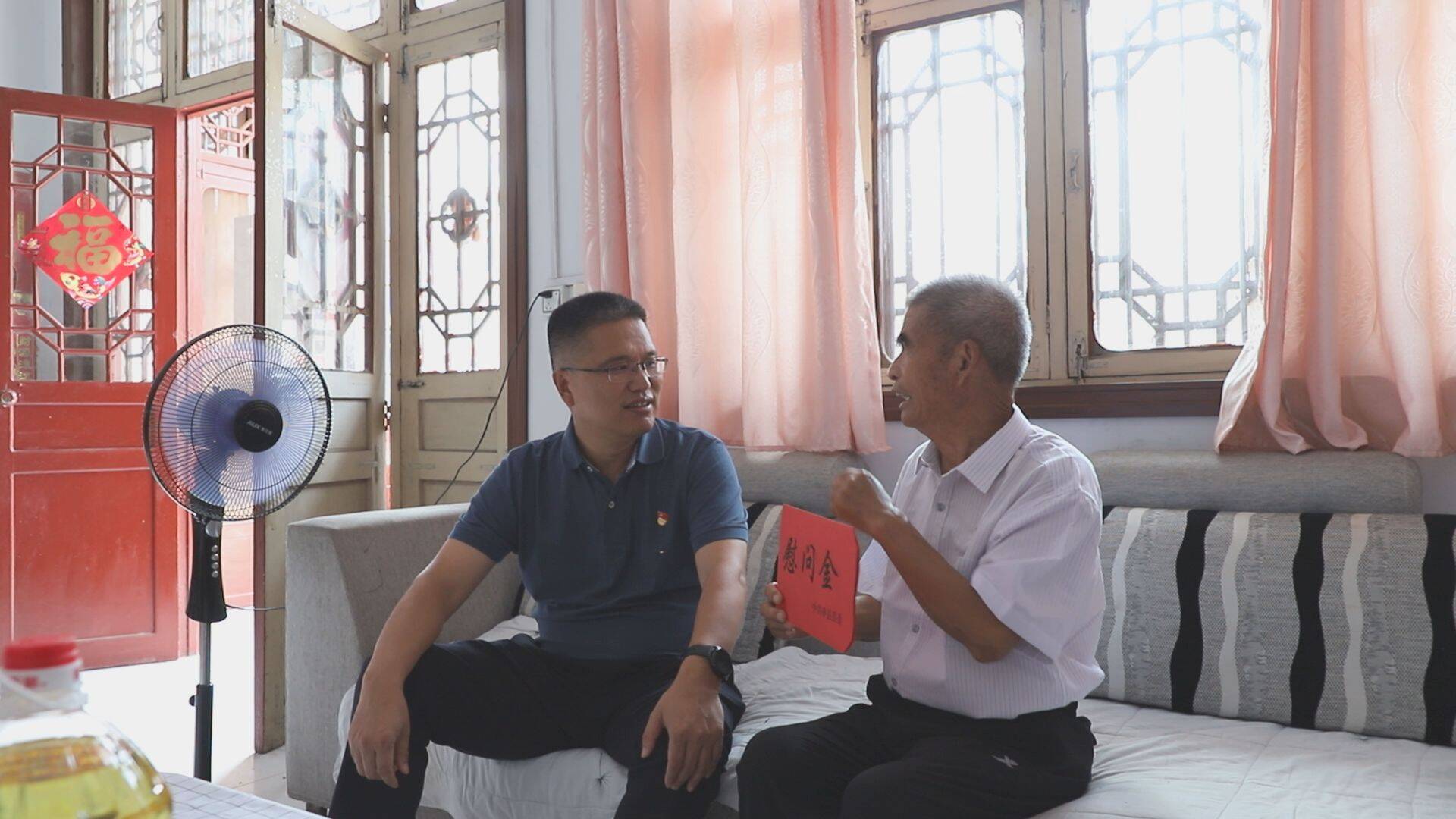 菏泽单县王海龙走访慰问生活困难党员