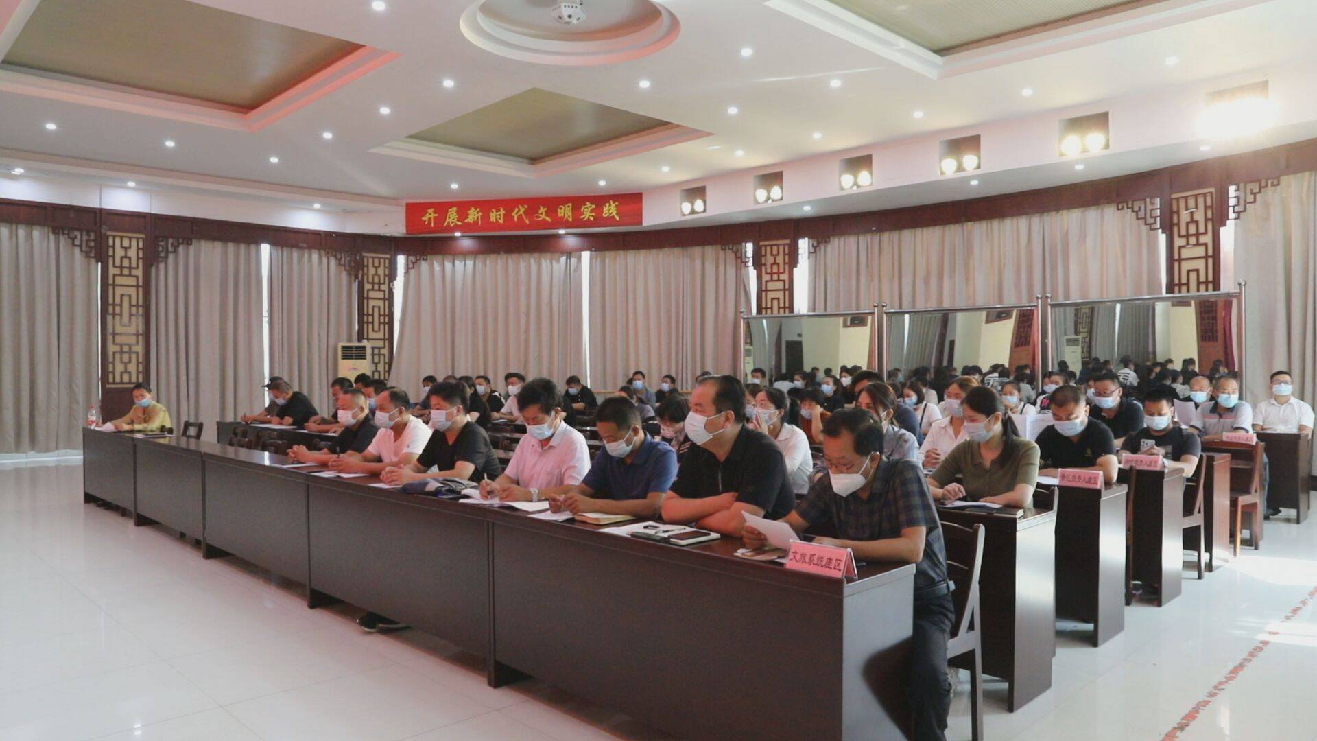 单县召开创建全国文明城市文化旅游行业管理专项培训会