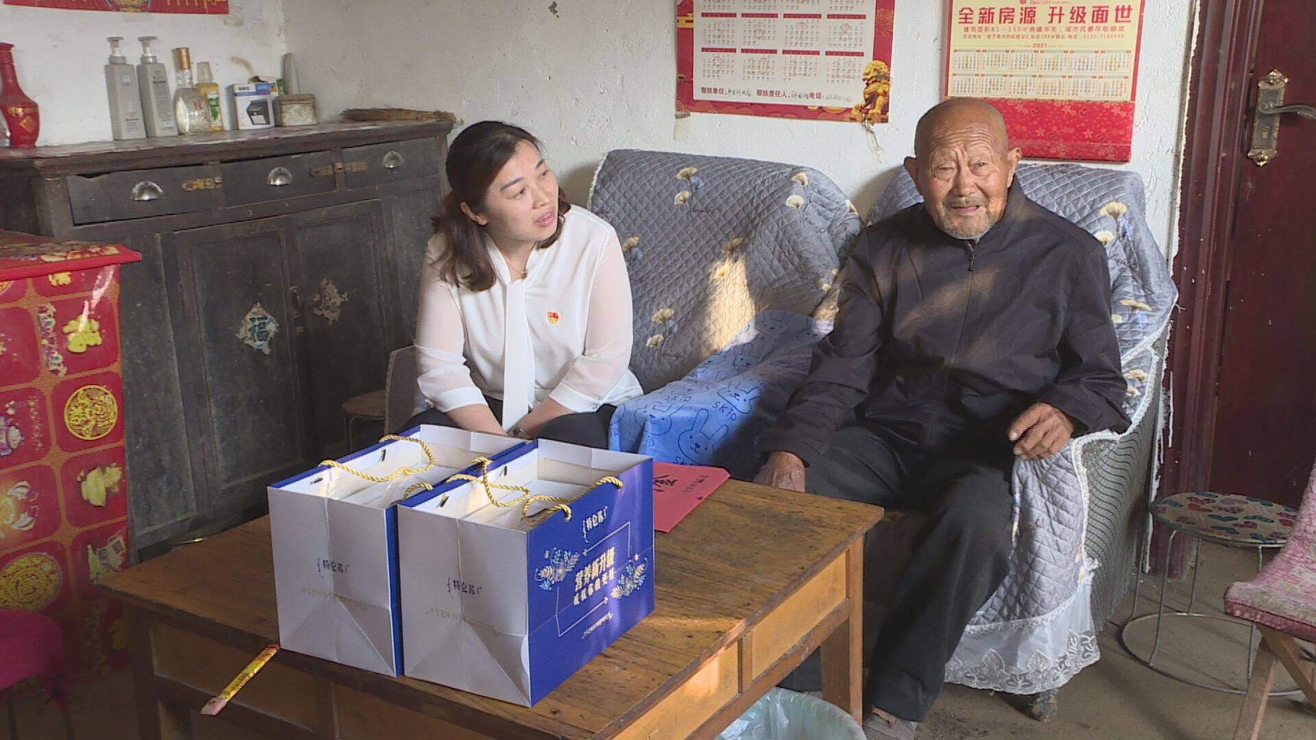 单县县委常委宣传部部长桑娜走访慰问老党员