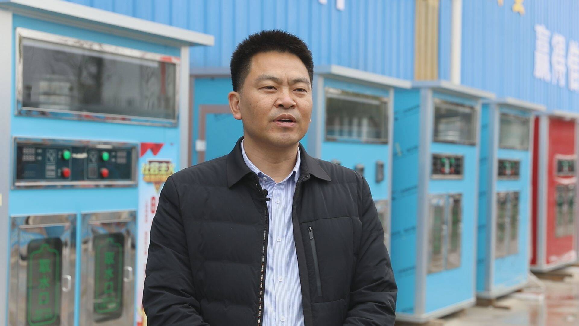 净水设备及耗材,在企业创办之初,公司选址问题一直困扰着负责人王敬博