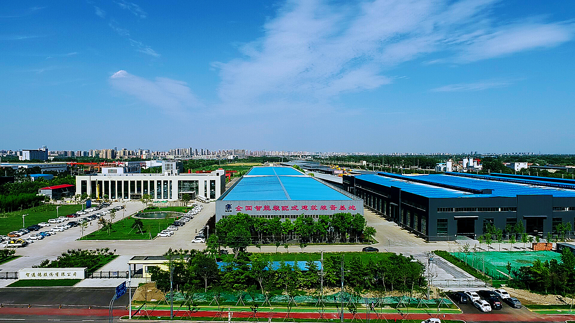 潍城区高端网站建设_(潍城区高端网站建设项目招标)