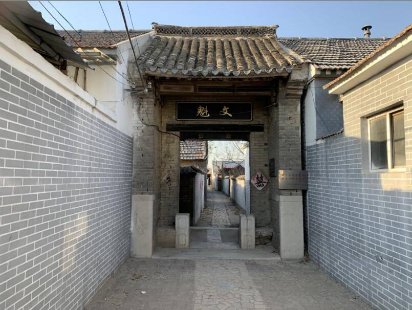 喜报潍坊市坊子区涌泉村入选山东省第二批红色文化特色村