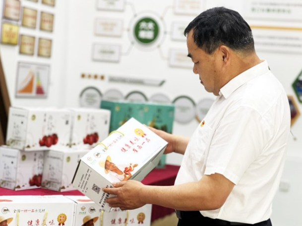 截图20220628082024.png
