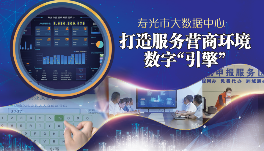 北京西苑中医院全程透明收费跑腿代帮挂号，认真服务每一位客户的简单介绍