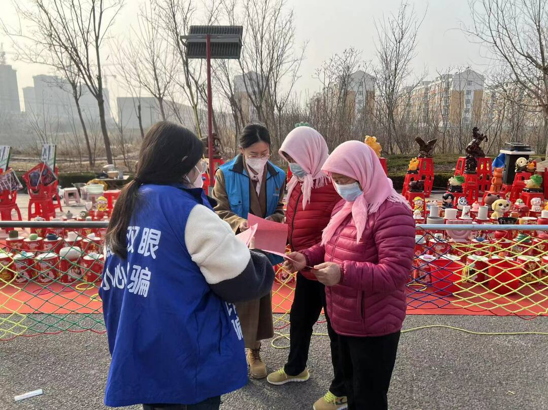 寿光羊口镇扎实开展反电信诈骗宣传活动