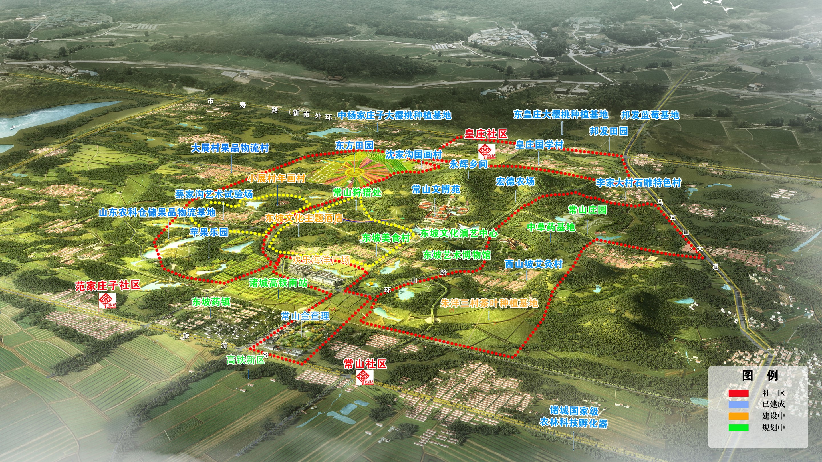 环常山乡村振兴示范片区