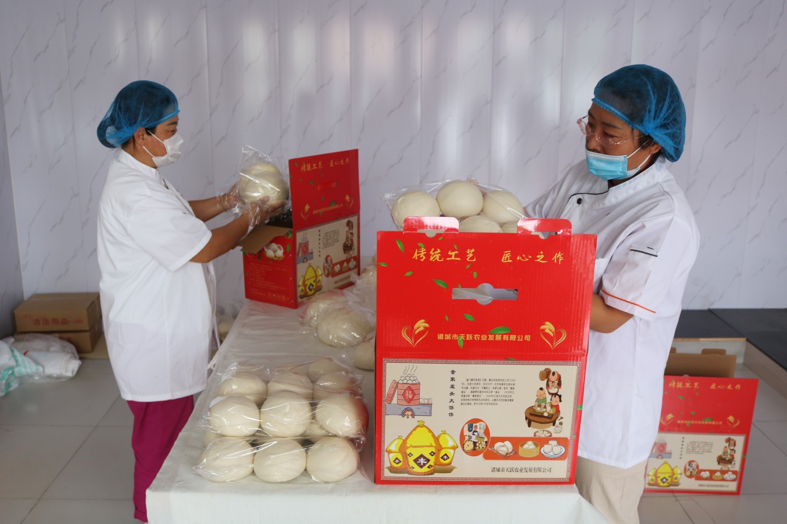 董家崖头面食加工2