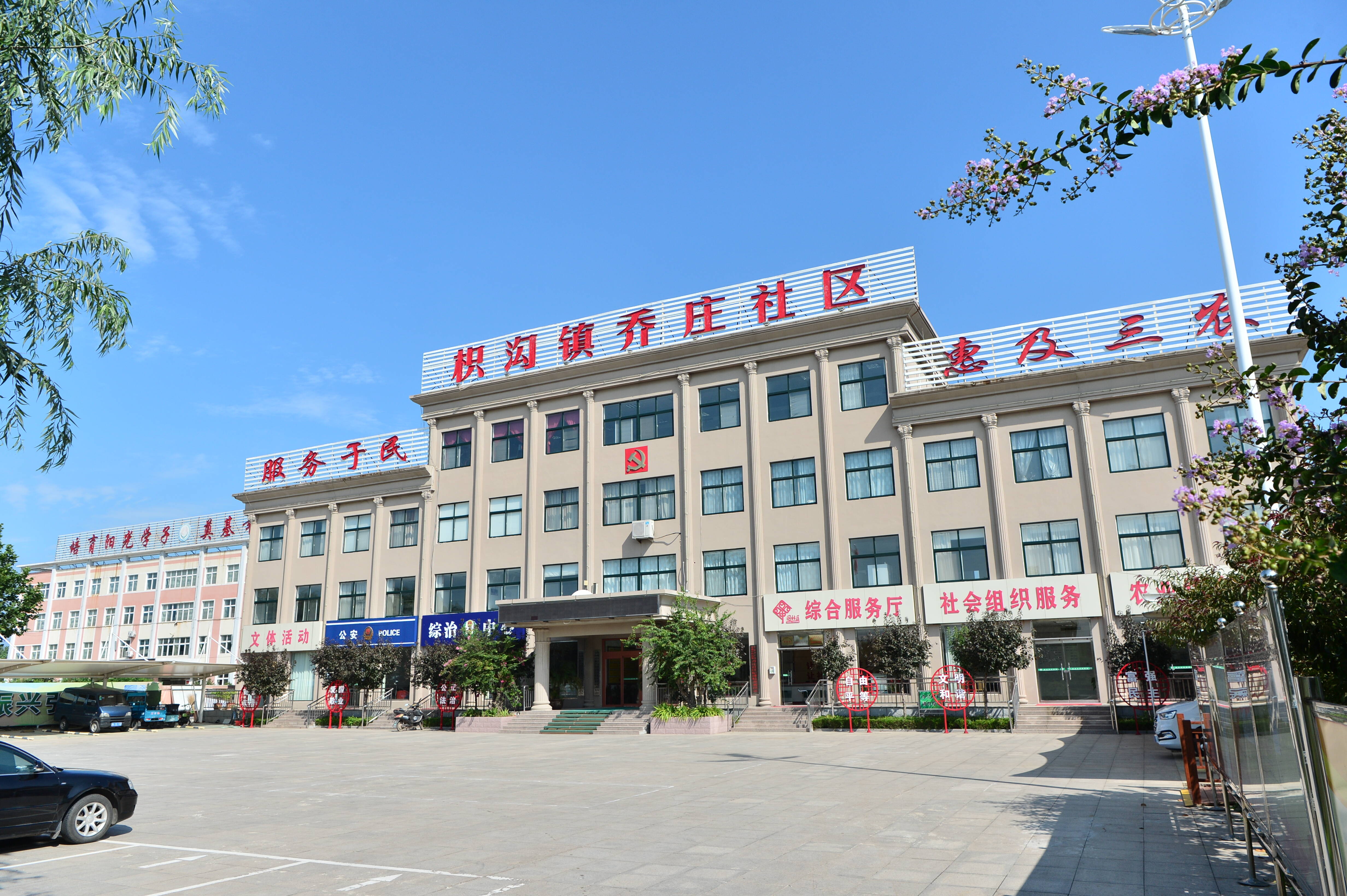 诸城网站建设哪家强_(诸城门户网站信息公开专栏)