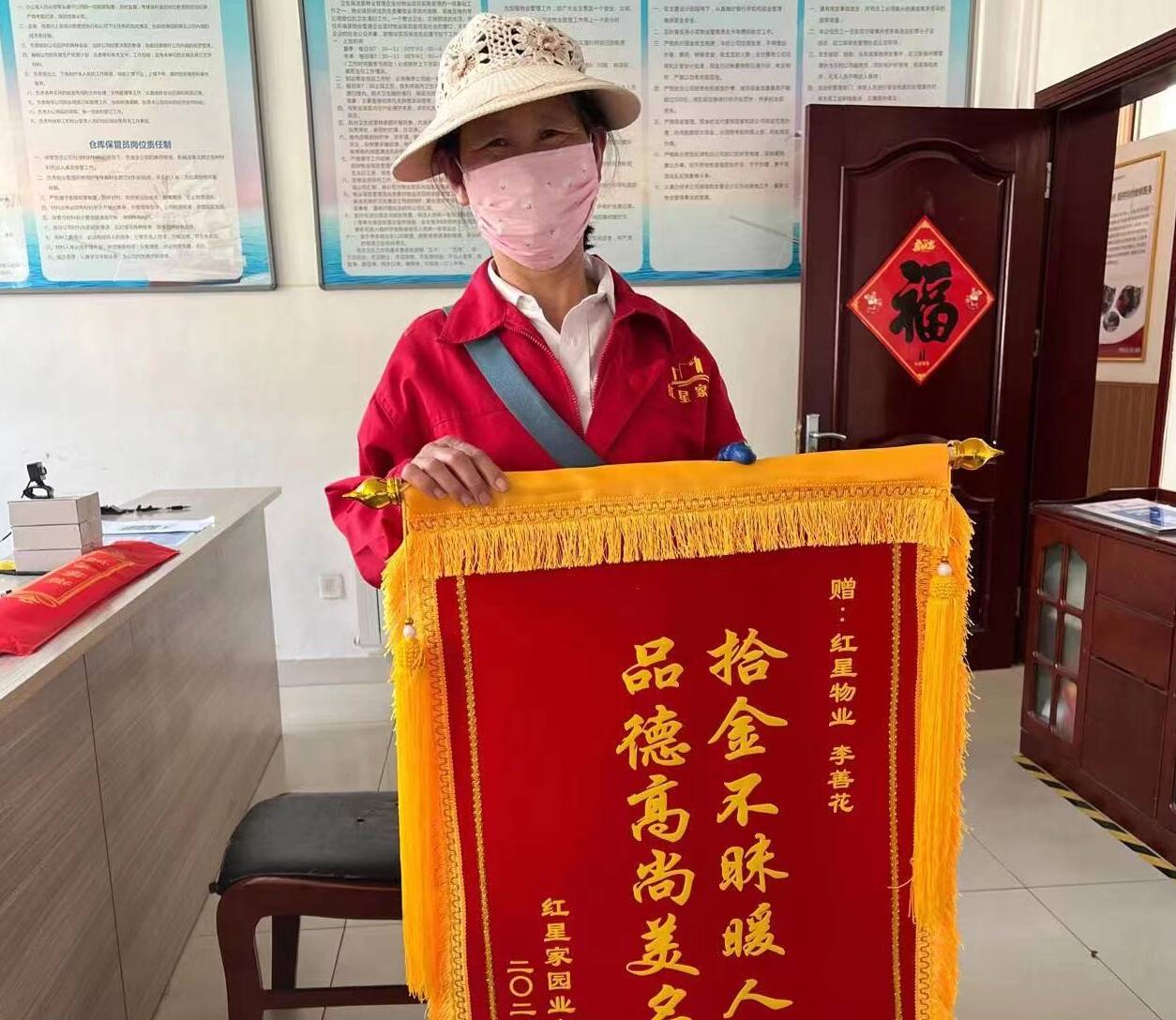 微信图片_20220907154508