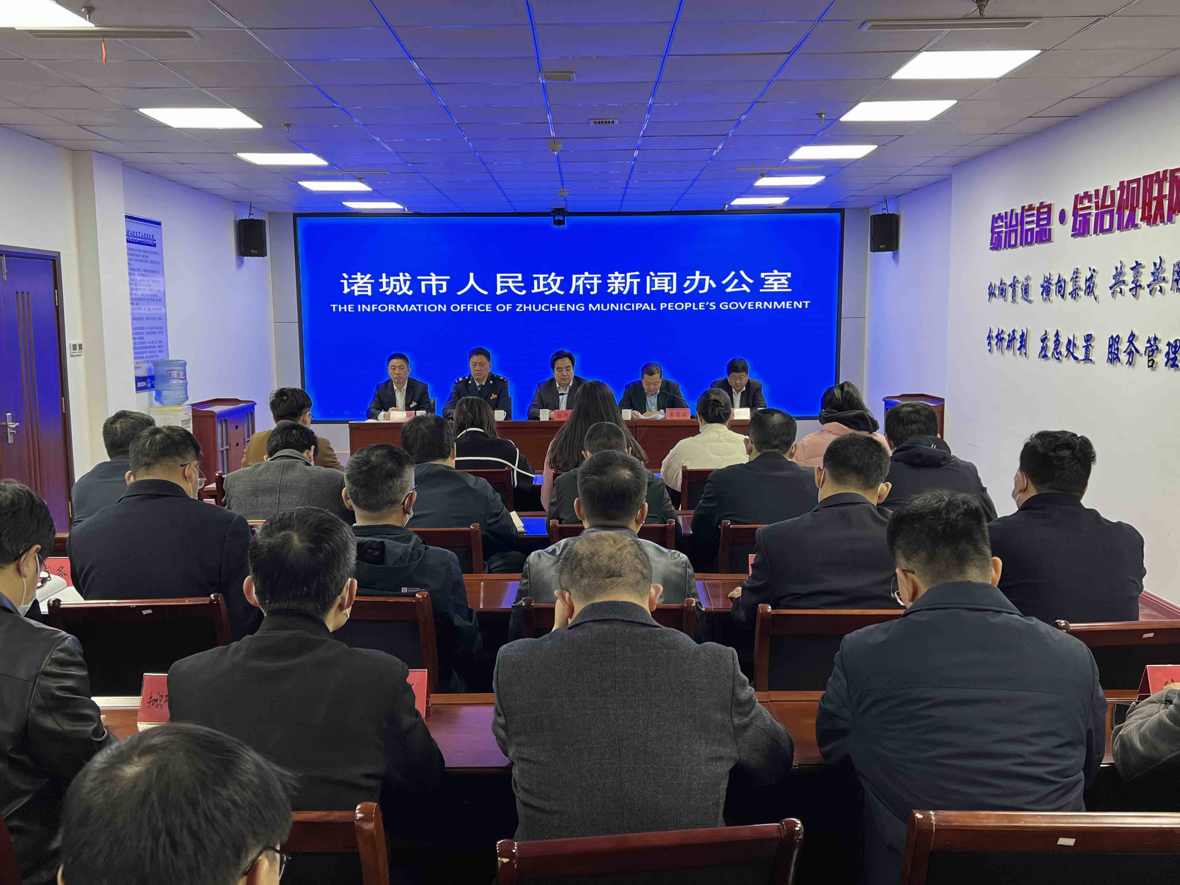 据了解,近年来,诸城市委市政府紧盯企业发展需求,采取切实有力措施