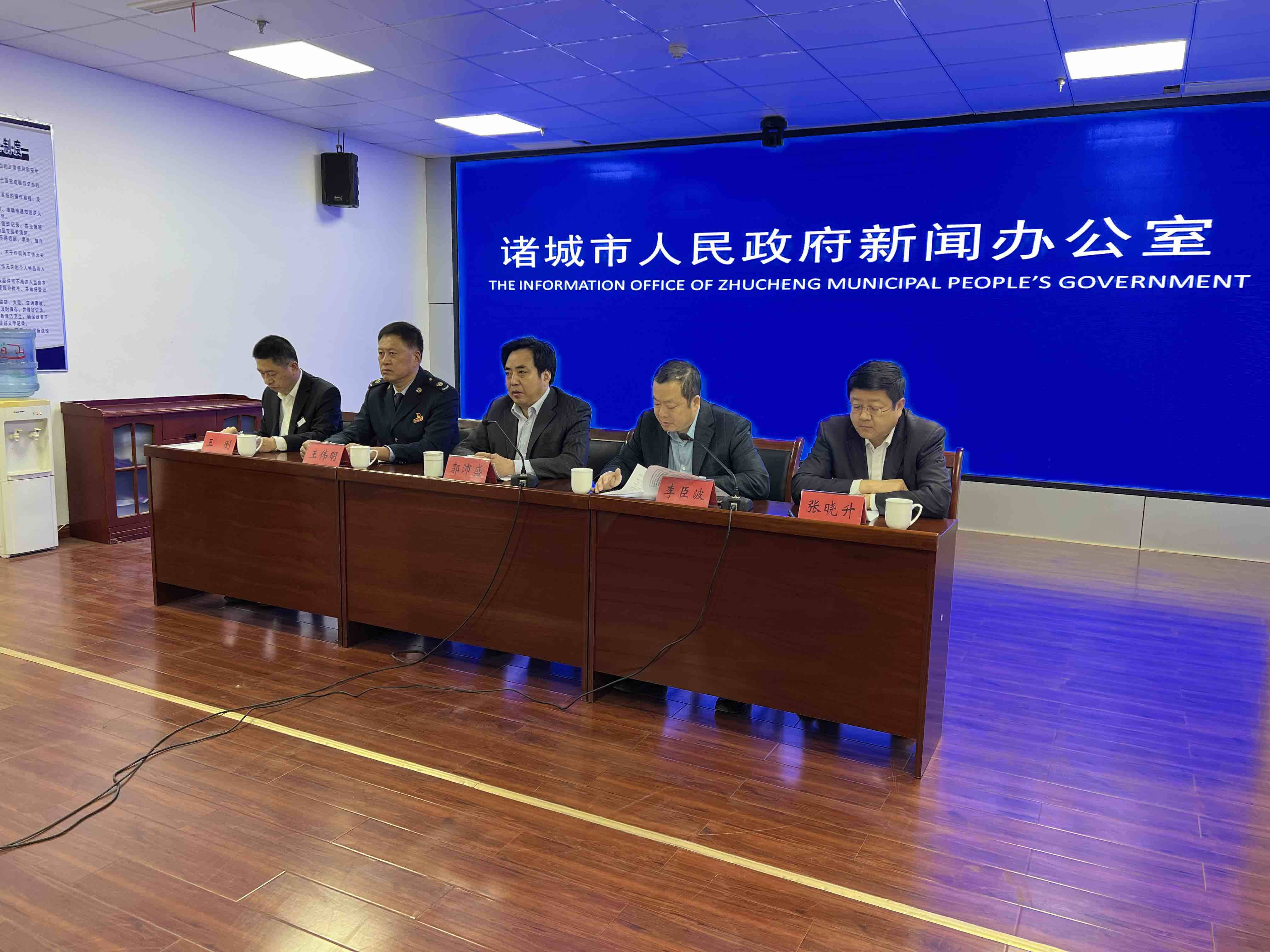诸城优化网站 w.dzwww.com