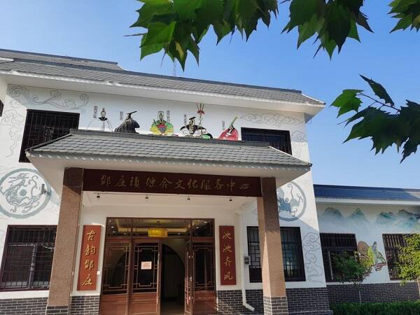 青州市邵庄镇文化铸魂激发和美乡村振兴动力