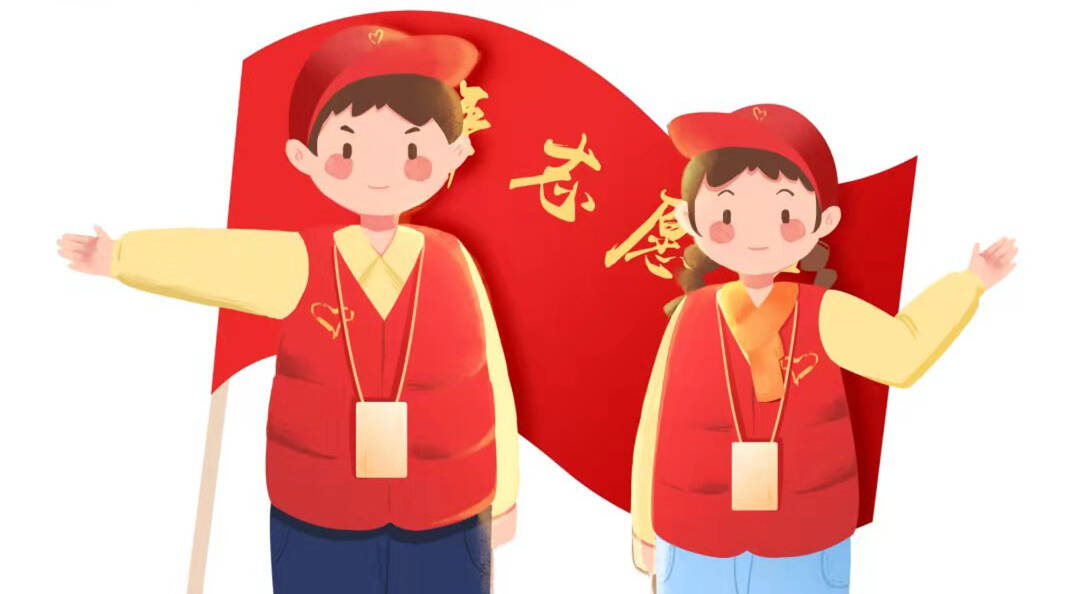 中国国际动漫节志愿者图片