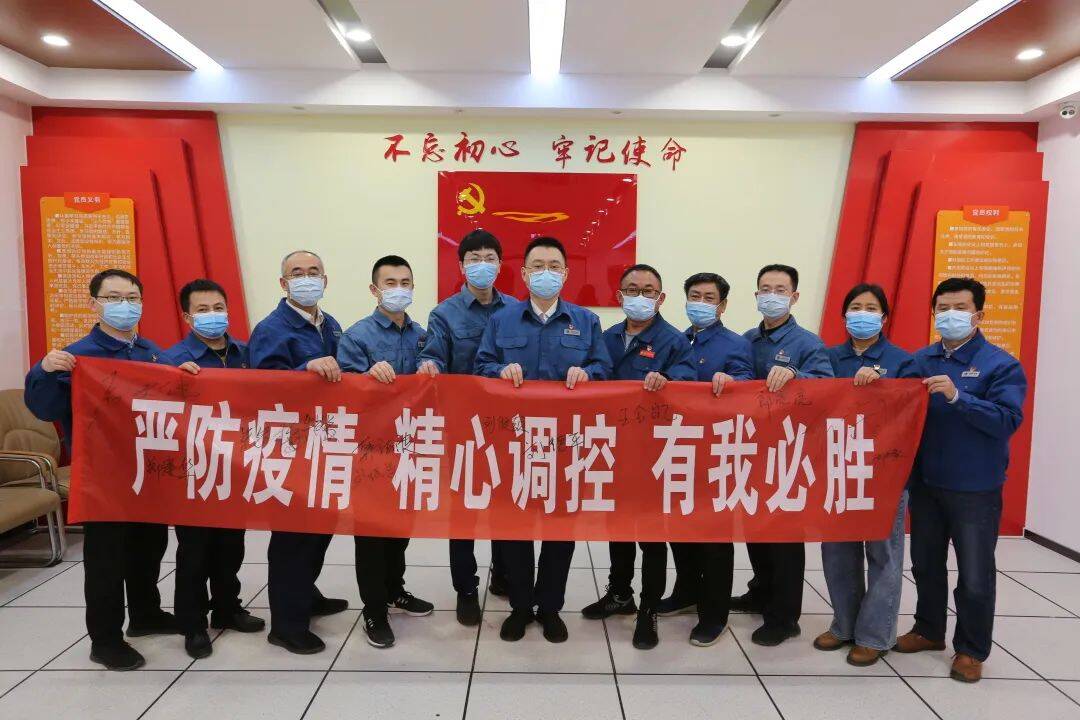 疫不容辞的最美电力人记国网安丘市供电公司奋战抗疫保电一线干部职工