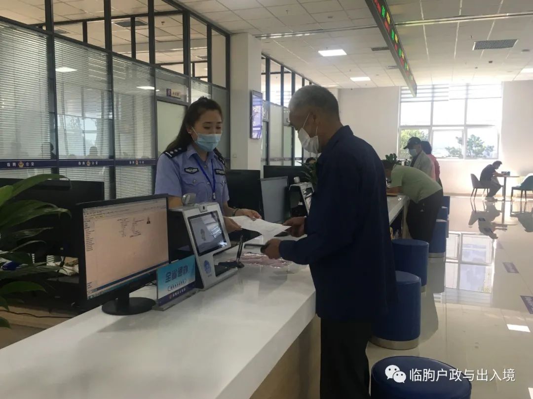 微信图片_20200703174316.jpg 图片