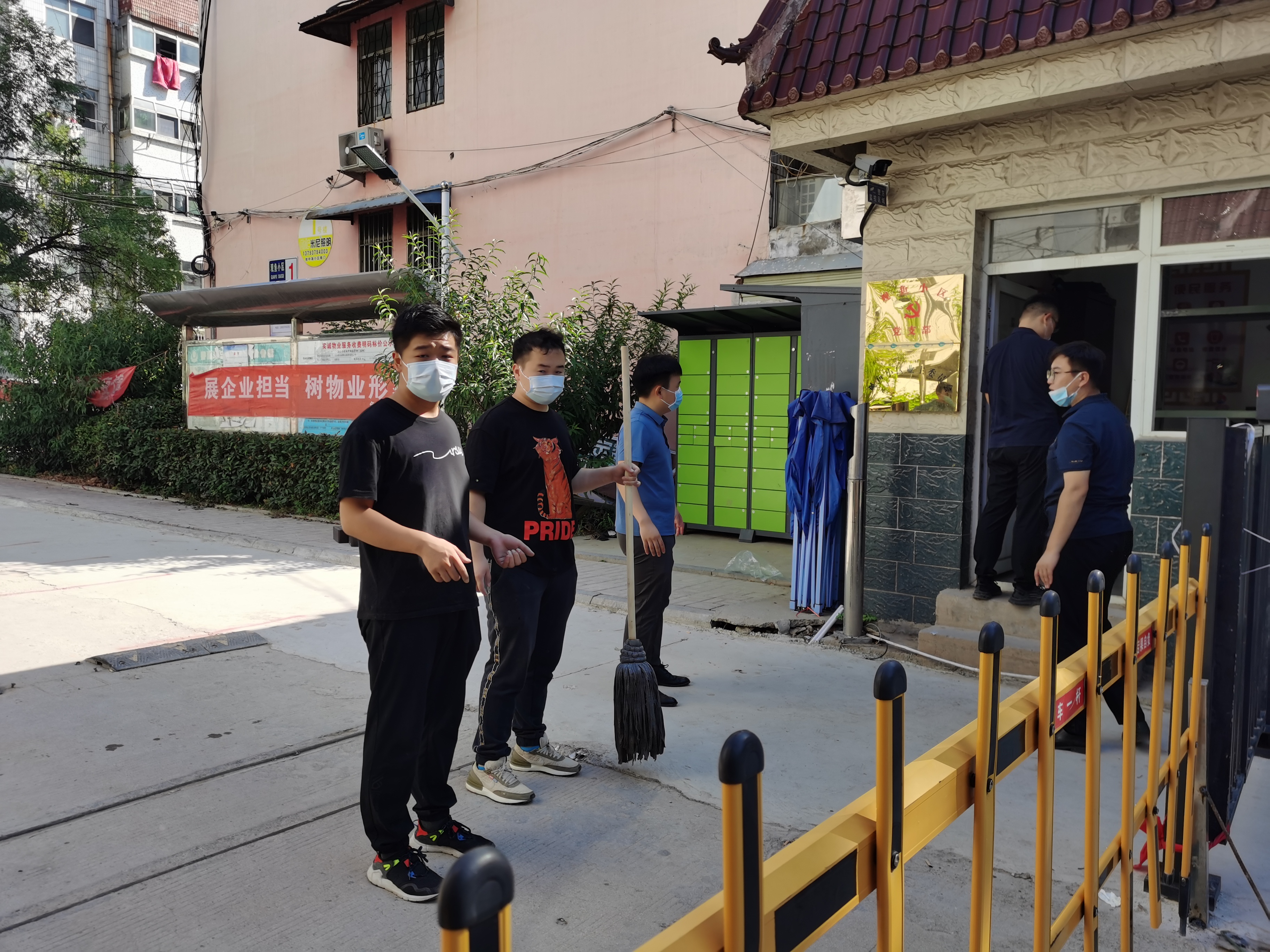 04鱼台新闻】 新冠病毒防控知识——农贸,集贸市场疫情防控注意事项