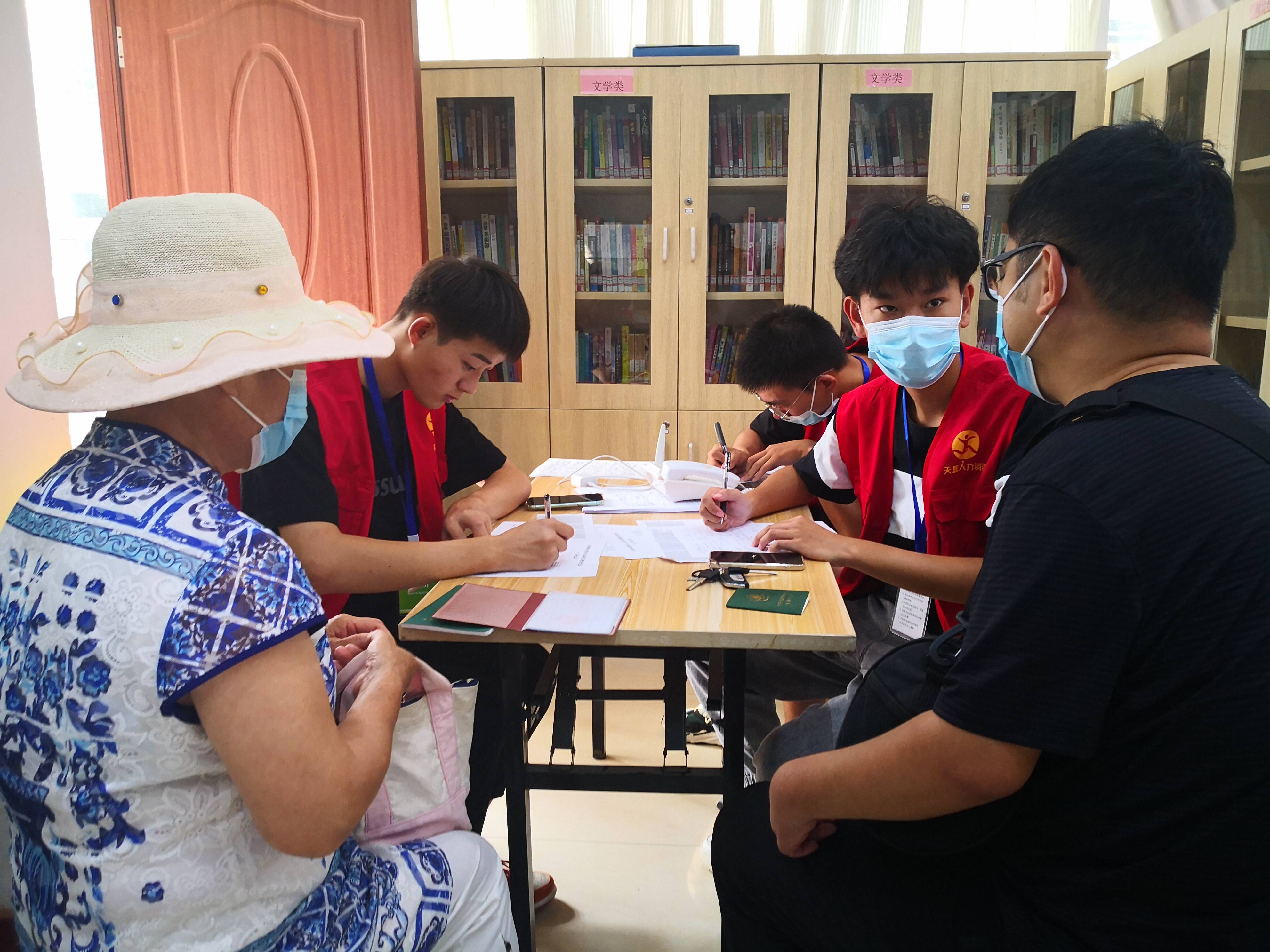济宁市任城区古槐街道关帝庙社区做好残疾人建档立卡调查服务工作