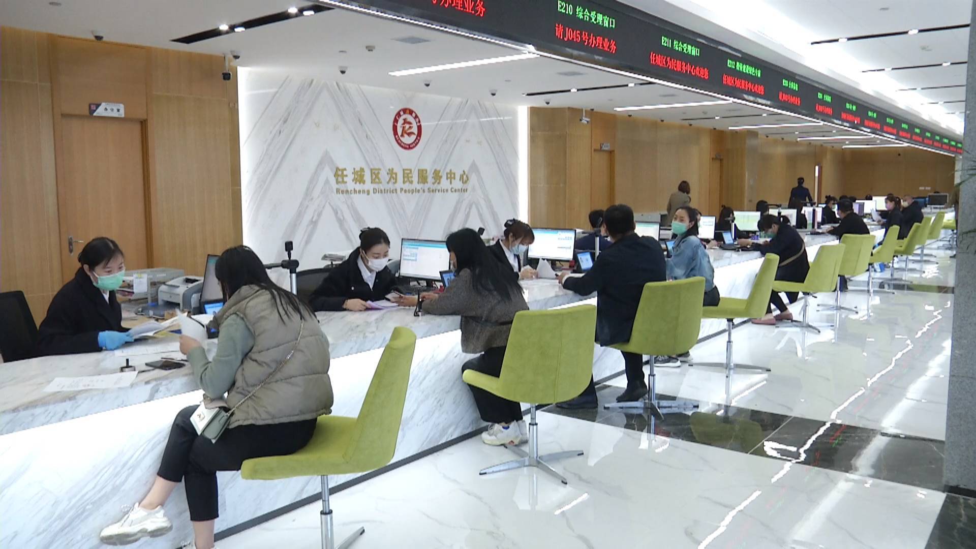 济宁市任城区行政审批服务局强责任争一流转作风优环境